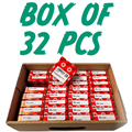 6304-2RS INDIVIDUALLY BOXED