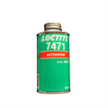 7471/500ML